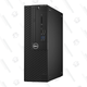 Illustration for article titled Save a Bundle on Laptops and Desktops In the Dell and Alienware Summer Sale